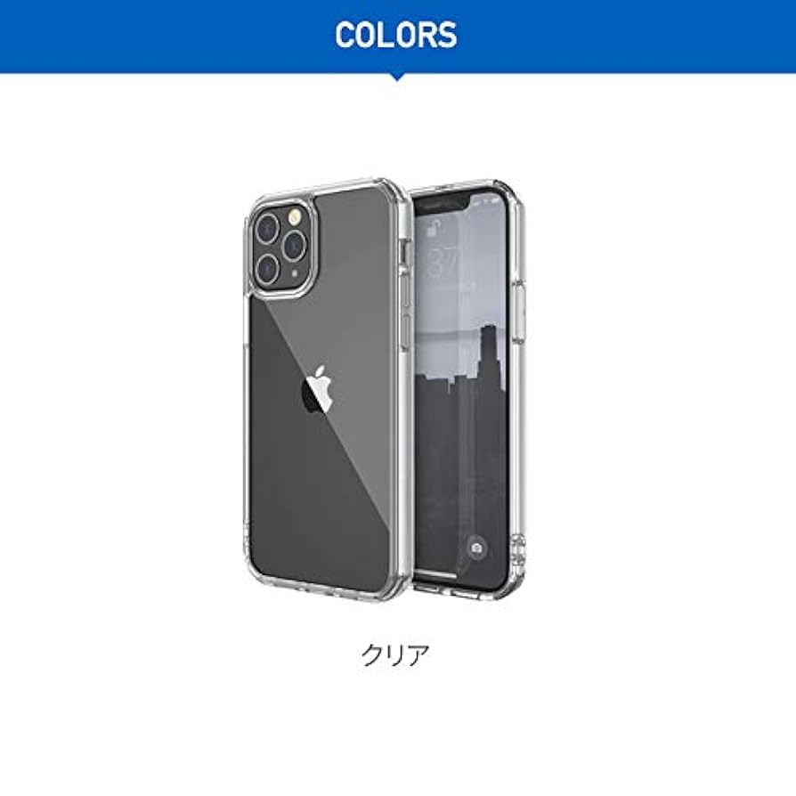 Apple - iPhone12ProMax 256 本体のみ クリアケース ガラスフィルム付 楽天市場】iphone12 promaxクリアケースの通販